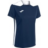 Camiseta Mujer de Fútbol JOMA Championship VI 901265.332