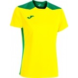 Maillots Femme de Fútbol JOMA Championship VI 901265.904