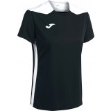 Maillots Femme de Fútbol JOMA Championship VI 901265.102