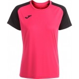 Maillots Femme de Fútbol JOMA Academy IV 901335.501