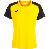 Maillots Femme de Fútbol JOMA Academy IV 901335.901