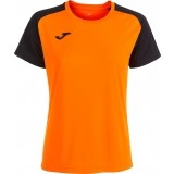 Maillots Femme de Fútbol JOMA Academy IV 901335.881