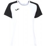 Maillots Femme de Fútbol JOMA Academy IV 901335.201