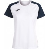 Camiseta Mujer de Fútbol JOMA Academy IV 901335.203