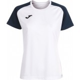 Maillots Femme de Fútbol JOMA Academy IV 901335.203