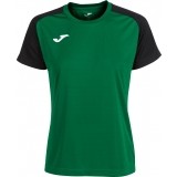Camiseta Mujer de Fútbol JOMA Academy IV 901335.451