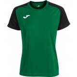 Maillots Femme de Fútbol JOMA Academy IV 901335.451