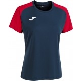 Maillots Femme de Fútbol JOMA Academy IV 901335.336