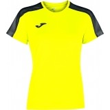 Maillots Femme de Fútbol JOMA Academy III 901141.061