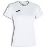 Maillots Femme de Fútbol JOMA Academy III 901141.200