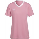 Maillots Femme de Fútbol ADIDAS Entrada 22 HC5075