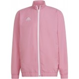 Chaqueta Chndal de Fútbol ADIDAS Entrada 22 Pre HC5040