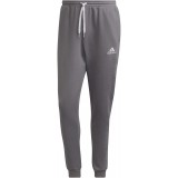 Pantalon de Fútbol ADIDAS Entrada 22 Sweat H57531