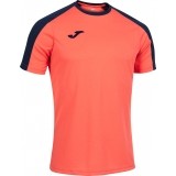 Camiseta de Fútbol JOMA Eco Championship 102748.093