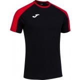 Maillot de Fútbol JOMA Eco Championship 102748.106