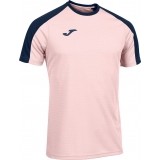 Maillot de Fútbol JOMA Eco Championship 102748.533