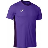 Maillot de Fútbol JOMA Winner II 101878.550