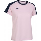 Camiseta Mujer de Fútbol JOMA Eco Champìonship 901690.533