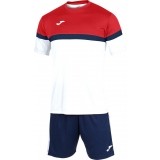 
Tenue de Fútbol JOMA Set Danubio 102857.206