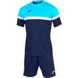 
Tenue de Fútbol JOMA Set Danubio 102857.342