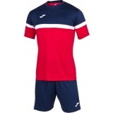 
Tenue de Fútbol JOMA Set Danubio 102857.603