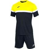 
Tenue de Fútbol JOMA Set Danubio 102857.109