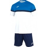 
Tenue de Fútbol JOMA Set Danubio 102857.207