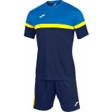 
Tenue de Fútbol JOMA Set Danubio 102857.337