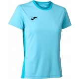 Maillots Femme de Fútbol JOMA Winner II 901677.365