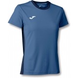 Maillots Femme de Fútbol JOMA Winner II 901677.770