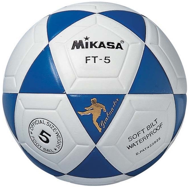 Bola Futebol 11 Mikasa FT-5