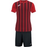 Equipacin de Fútbol JOMA Inter II P-102807-601