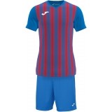 Equipacin de Fútbol JOMA Inter II P-102807-706