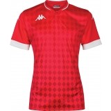 Maillot de Fútbol KAPPA Bofi 33143GW-A03