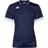 Maillot de Fútbol KAPPA Bofi 33143GW-A06