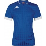 Maillot de Fútbol KAPPA Bofi 33143GW-A07