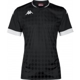 Maillot de Fútbol KAPPA Bofi 33143GW-A08