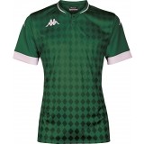 Maillot de Fútbol KAPPA Bofi 33143GW-A0E