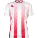 Camisola de Fútbol KAPPA Bugo 33143MW-A02