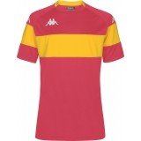 Maillot de Fútbol KAPPA Dareto 33133WW-A10