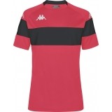 Maillot de Fútbol KAPPA Dareto 33133WW-A0D