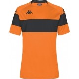 Camisola de Fútbol KAPPA Dareto 33133WW-A26