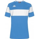 Maillot de Fútbol KAPPA Dareto 33133WW-A0F