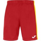 Short de Fútbol JOMA Maxi 101657.609