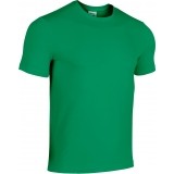 Camisola de Fútbol JOMA Sidney 102120.450