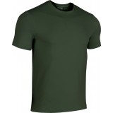 Camiseta Entrenamiento de Fútbol JOMA Sidney 102120.474