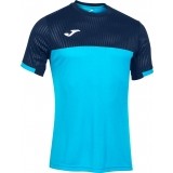 Camiseta de Fútbol JOMA Montreal 102743.013