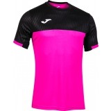 Camiseta de Fútbol JOMA Montreal 102743.030