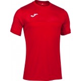 Maillot de Fútbol JOMA Montreal 102743.600