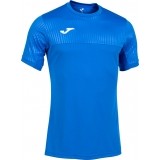 Maillot de Fútbol JOMA Montreal 102743.700